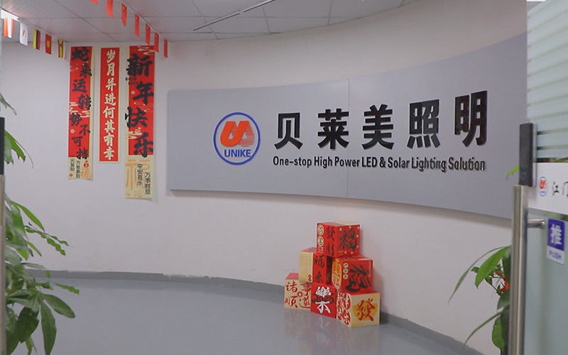 중국 Shenzhen UNIKE Technology Limited 회사 프로파일 