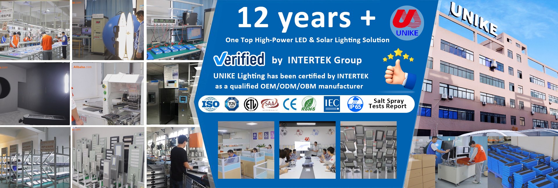 품질 하나의 태양 가로등에서 모두 공장