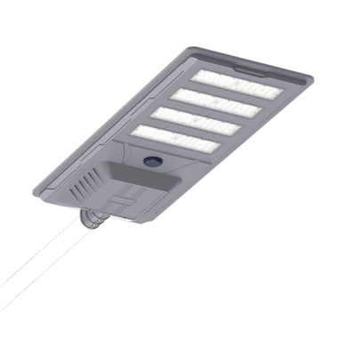 3000k 엔지니어링 센서 전용 태양광 LED 거리 조명 400w 4 모듈