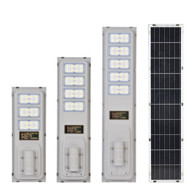 상업용 전용 5050SMD 태양광 LED 스트리트 라이트