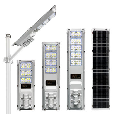 현대 태양광 거리등 LED IP65 60AH 리?? 배터리