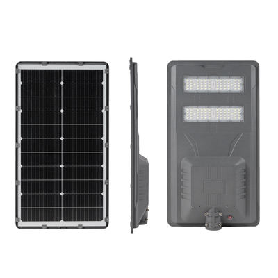 최적의 성능을 위한 올인원 태양광 가로등으로 야외 조명 혁신